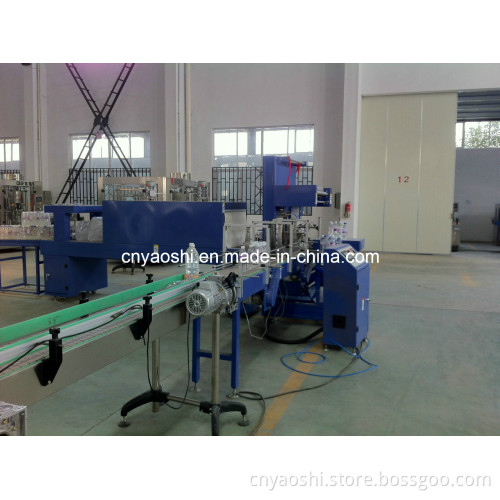 Wrapping Machine